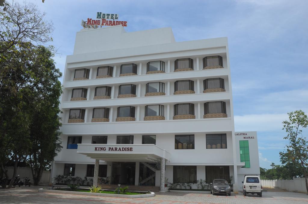 King Paradise Hotel Tiruchirappalli Exterior photo