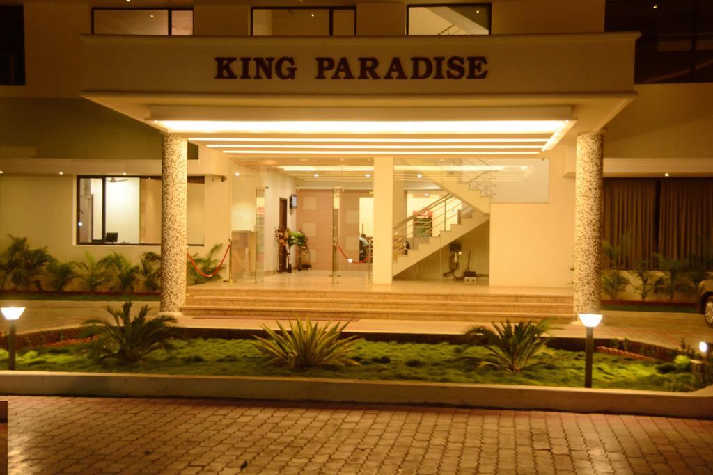 King Paradise Hotel Tiruchirappalli Exterior photo